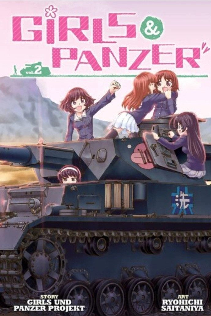 Girls und Panzer
