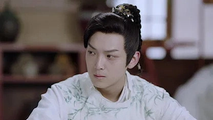 Qing Qing Zi Jin