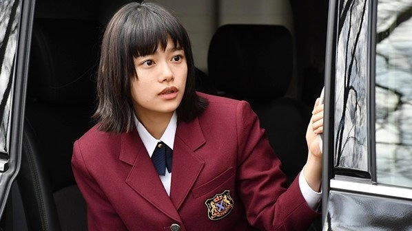 Boys Over Flowers: Season 2