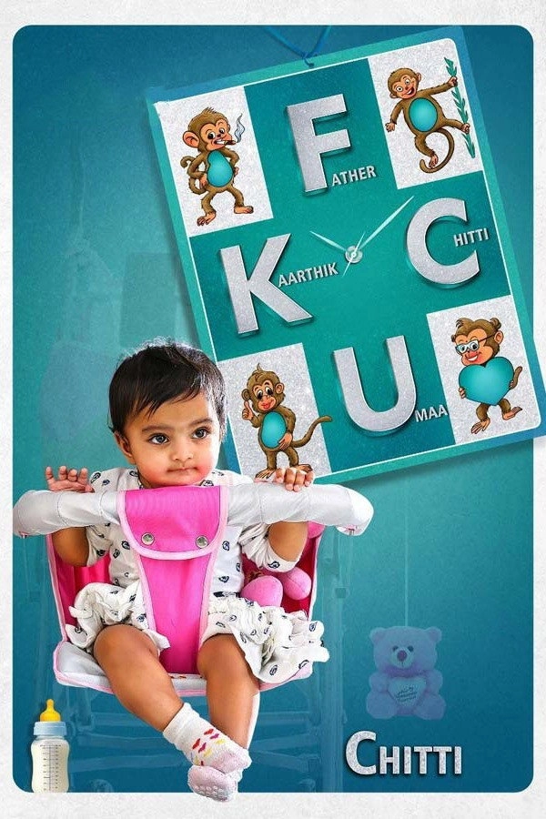 FCUK: Father Chitti Umaa Kaarthik