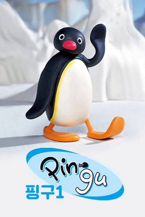 Pingu