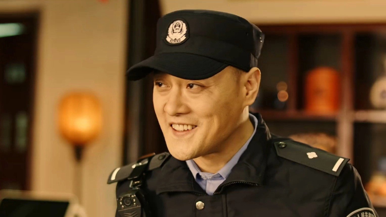 Shan Tang Cha Guan