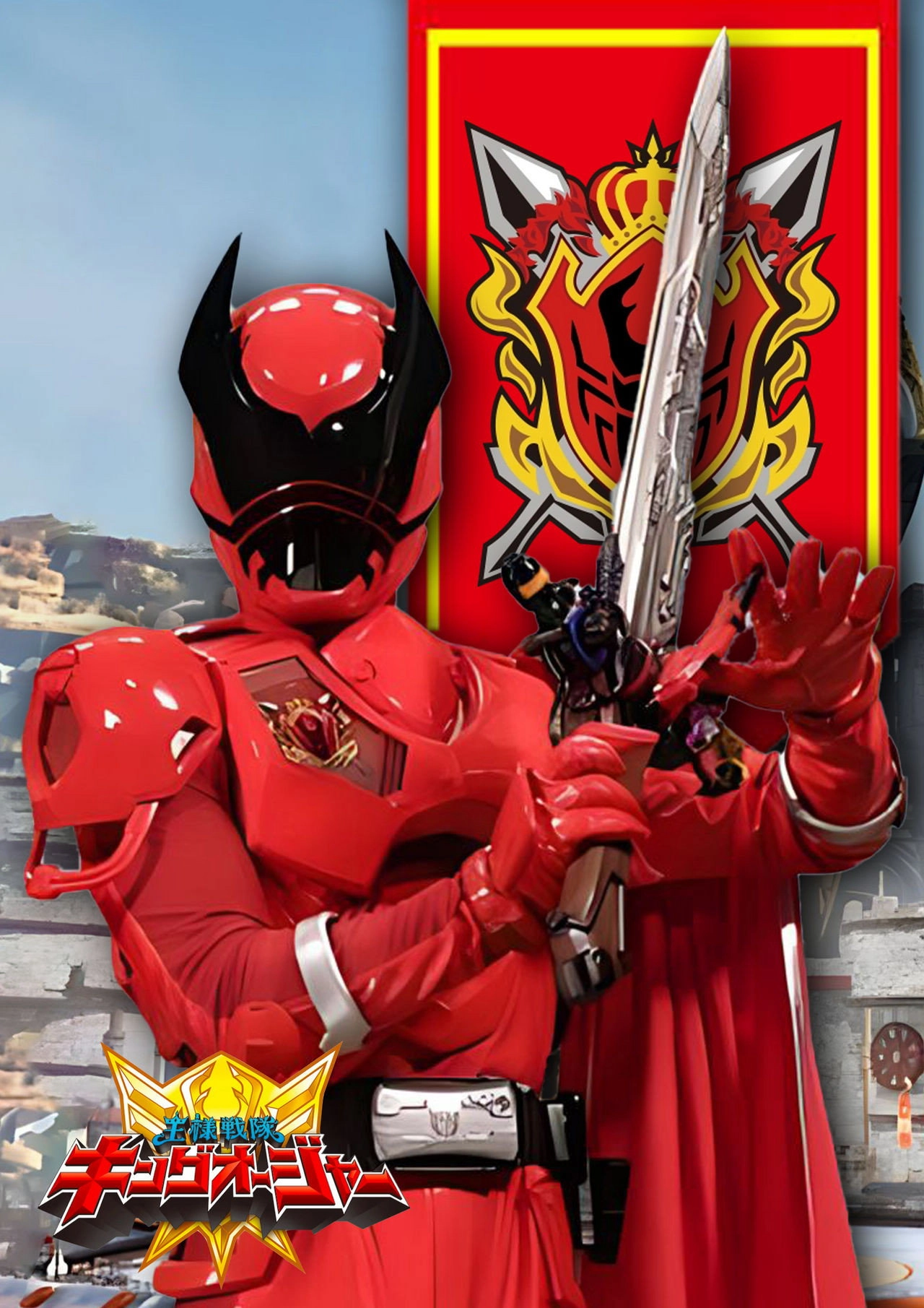 Ohsama Sentai King-Ohger