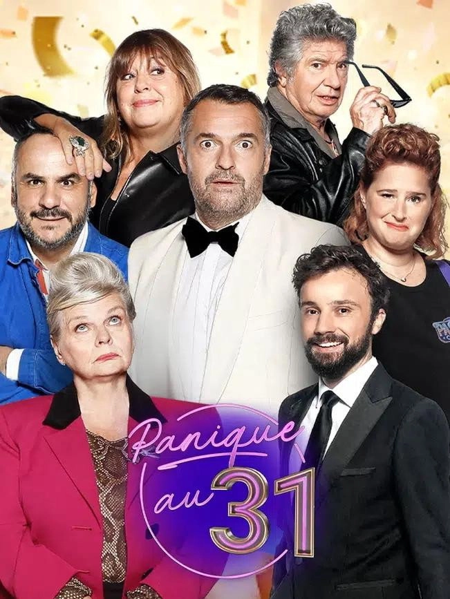 ΚΑΝΕΙΣ ΔΕΝ ΞΕΡΕΙ