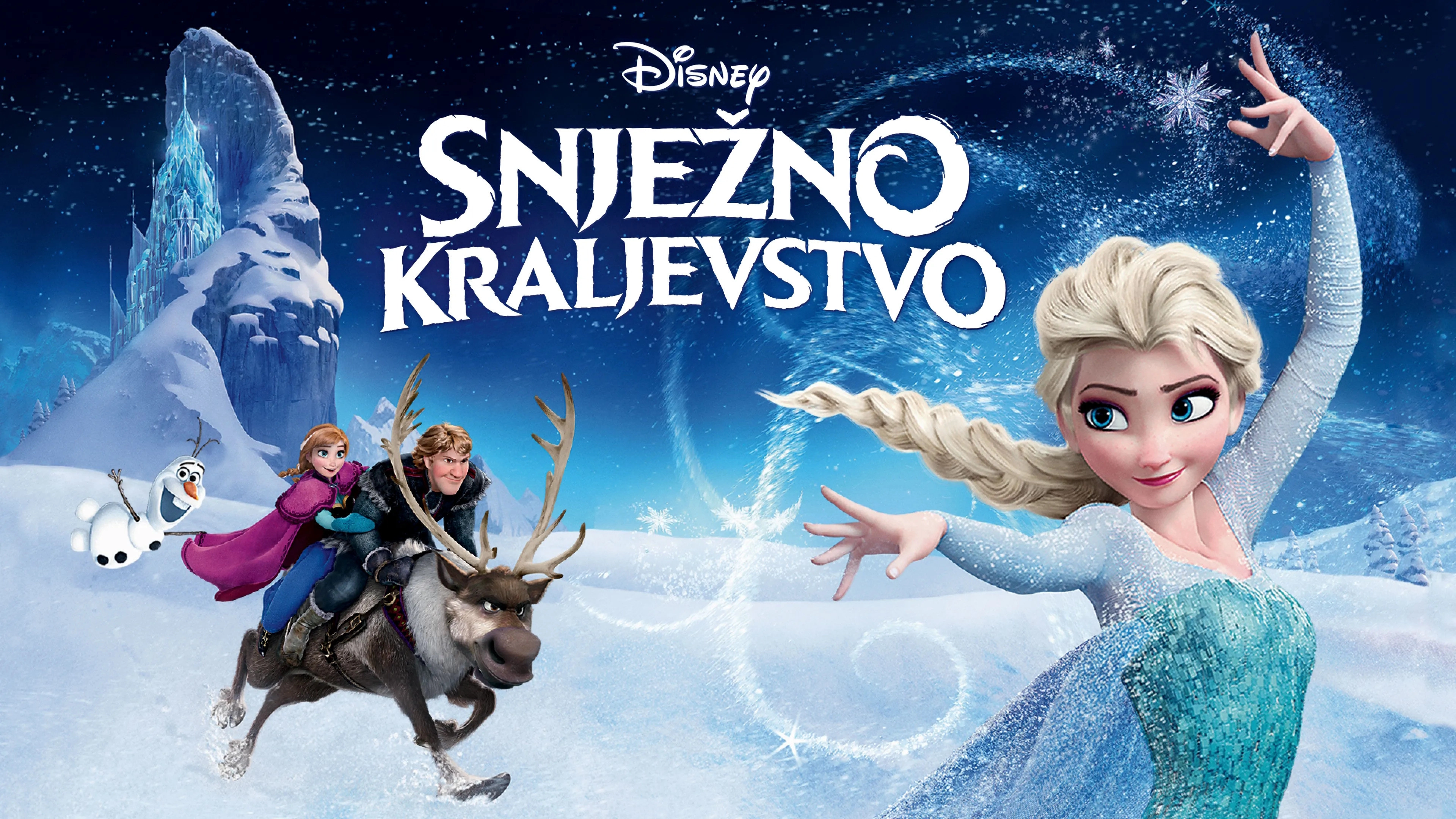 Frozen