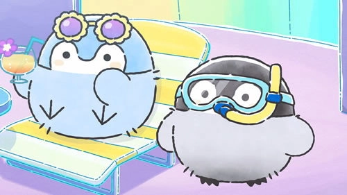 Koupen-chan