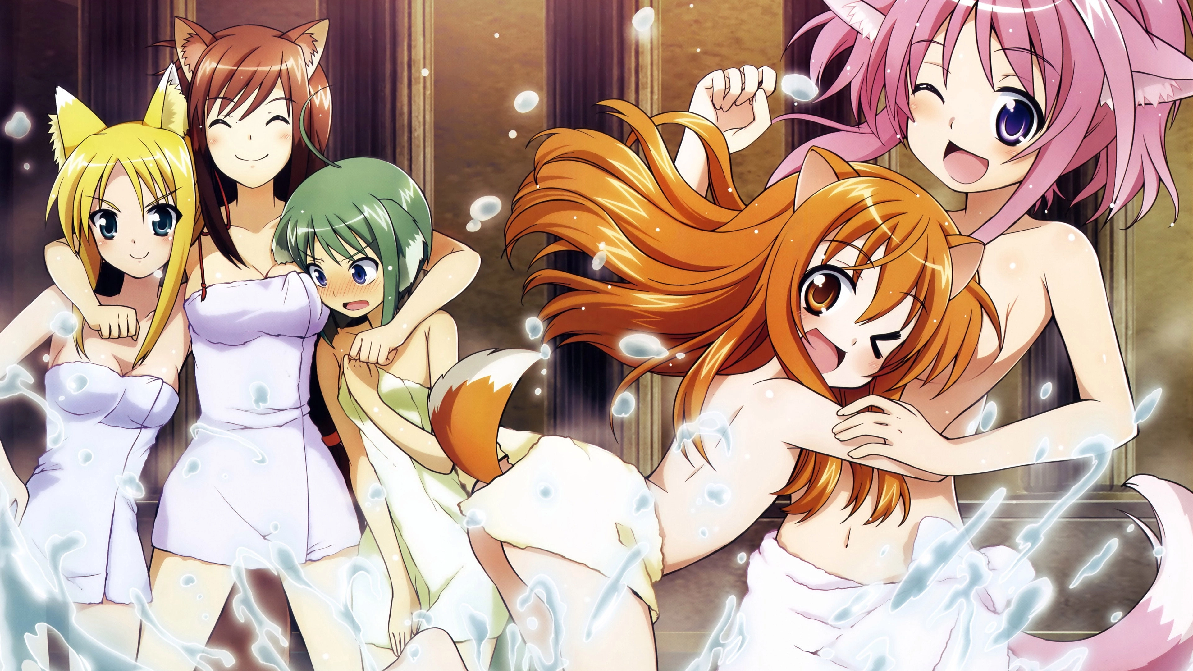 Dog Days