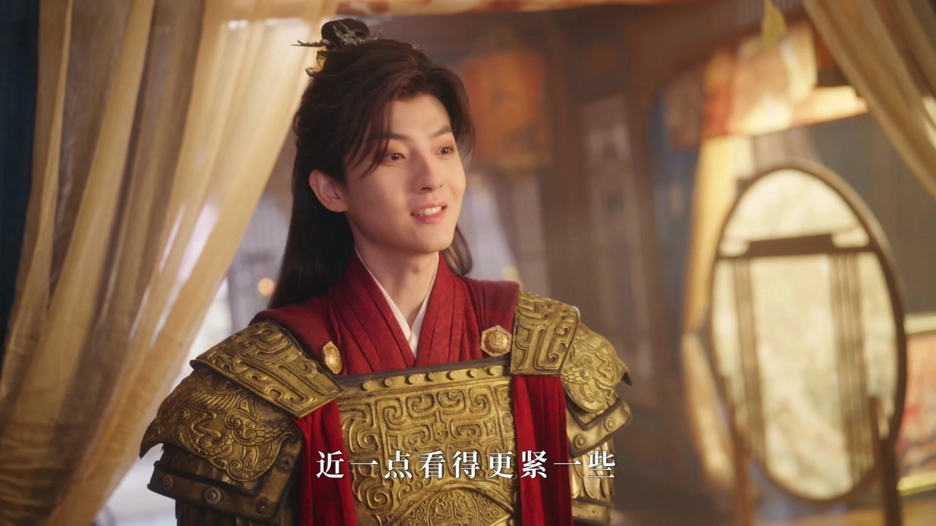 Ban Xing Fu Sheng