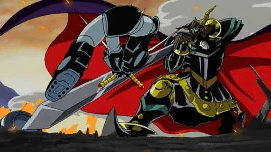 Mazinkaiser