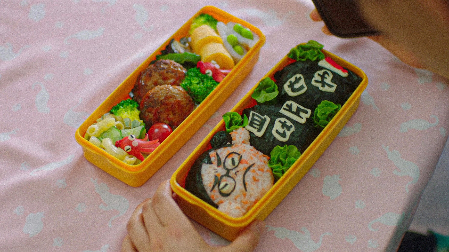 Bento Harassment