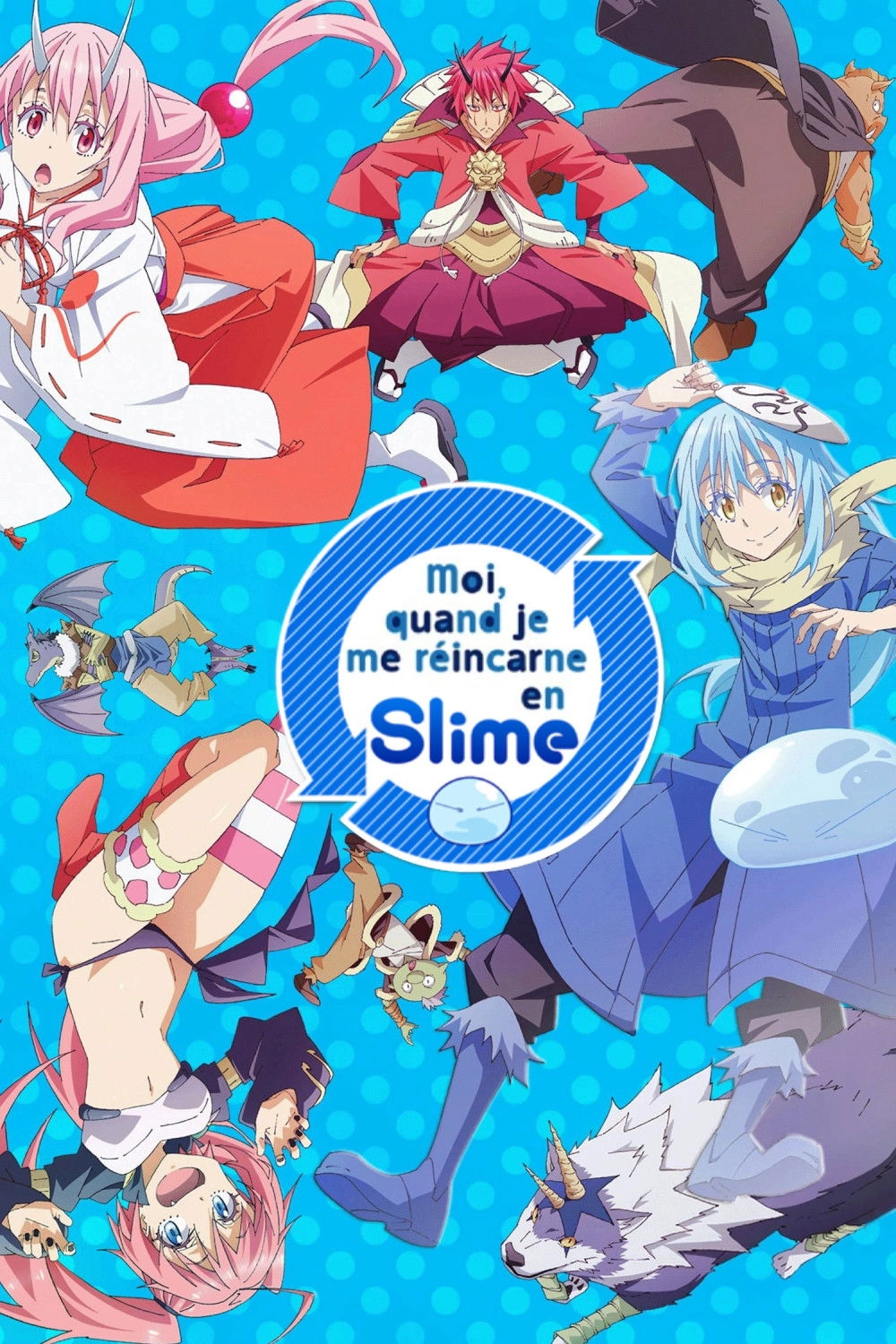 That Time I Got Reincarnated as a Slime