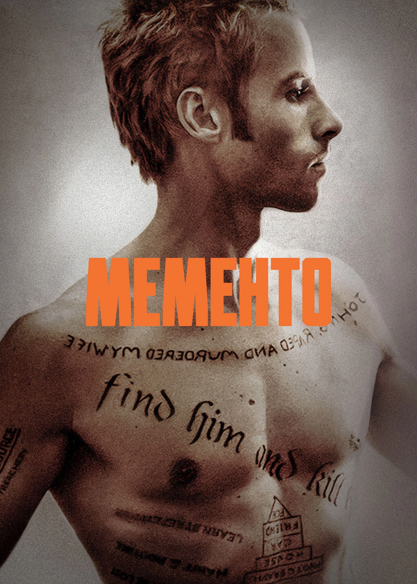 Memento
