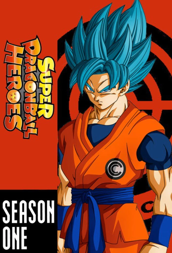 Super Dragon Ball Heroes