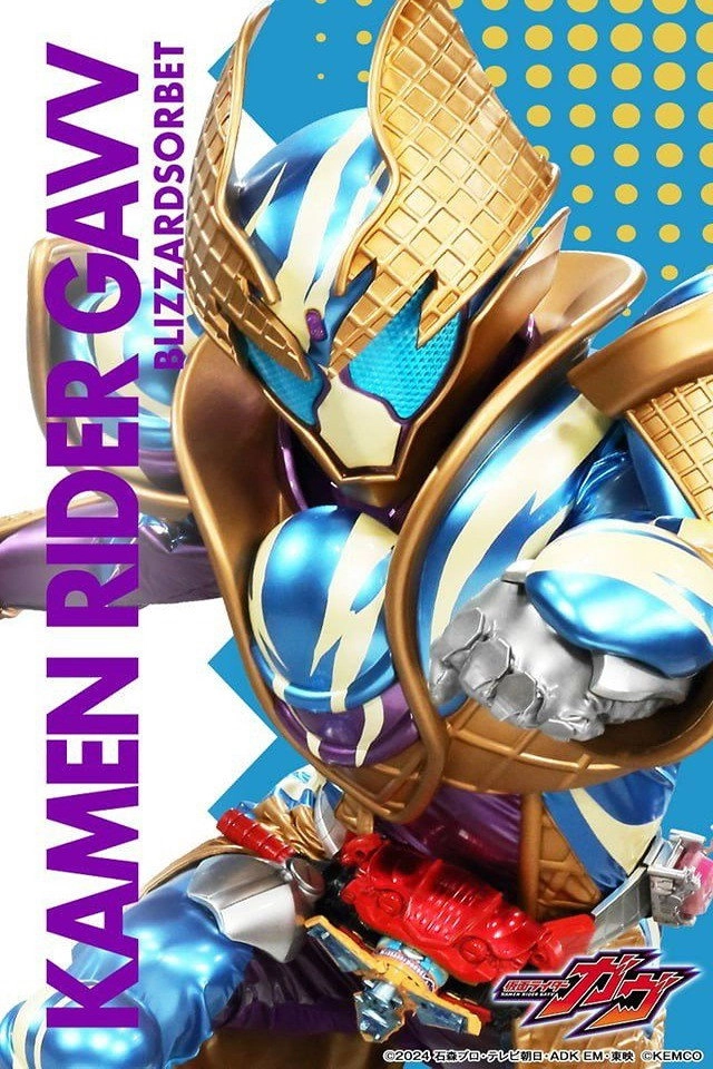 Kamen Rider Gavv
