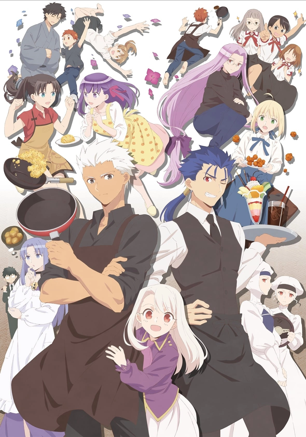 Today's Menu for the Emiya Family