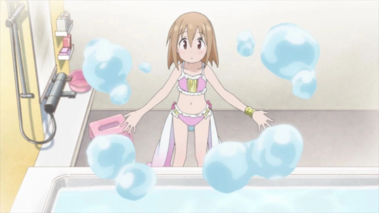 Mahou Shoujo Nante Mouiidesukara
