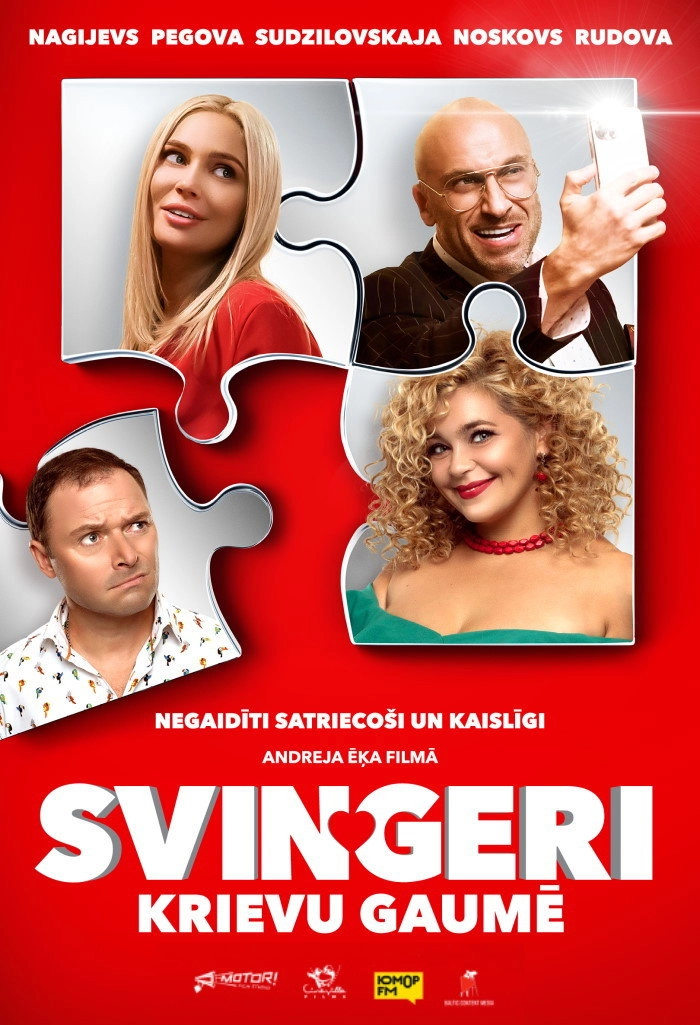 Swingers