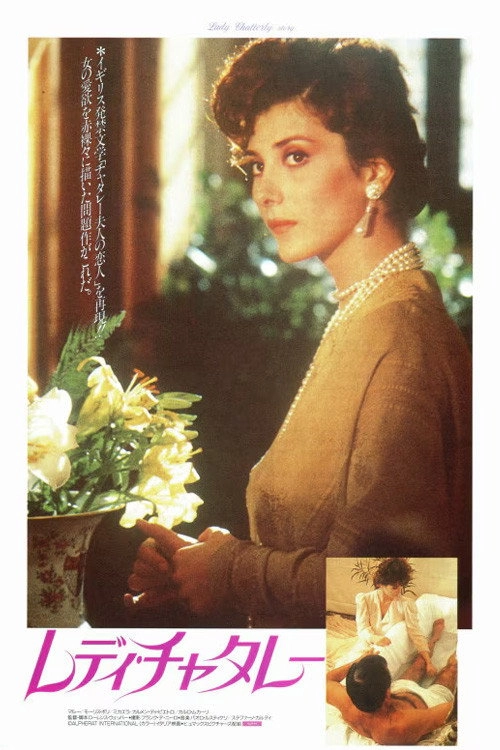 Lady Chatterley's Passions