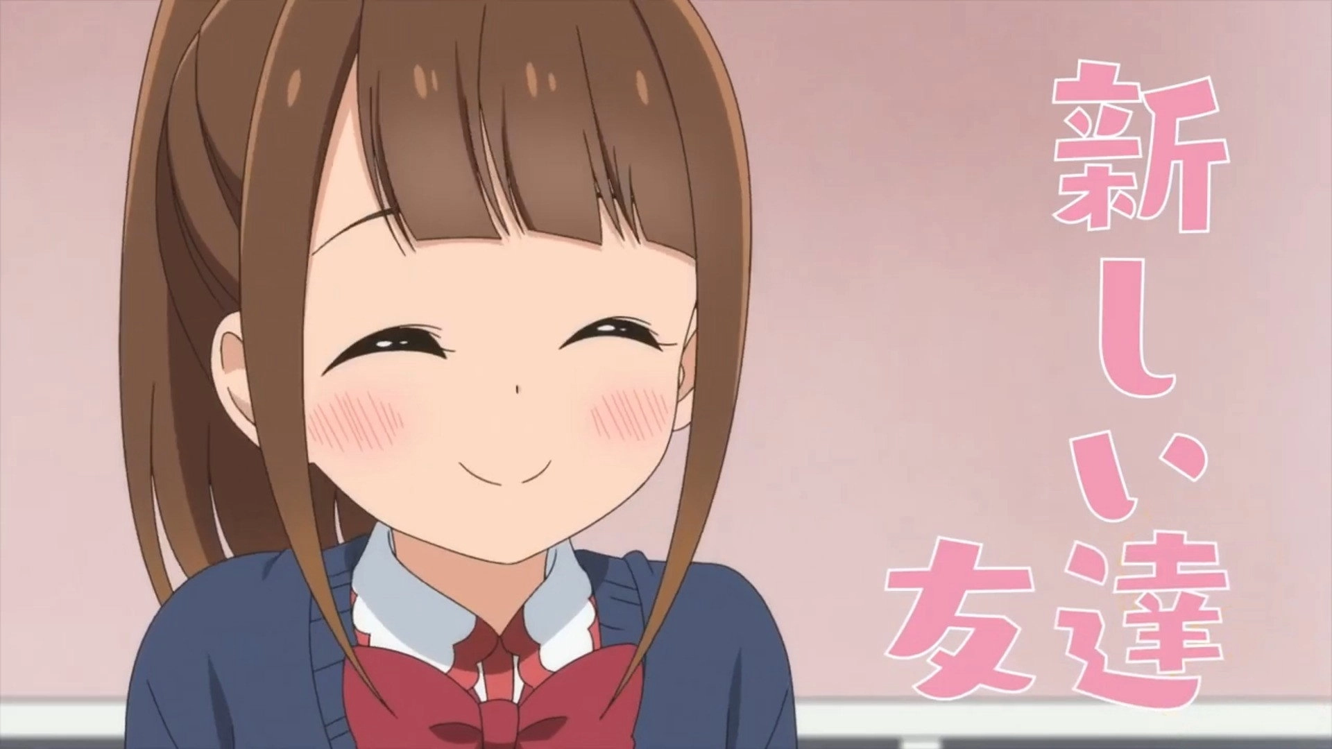 Hitoribocchi no Marumaruseikatsu