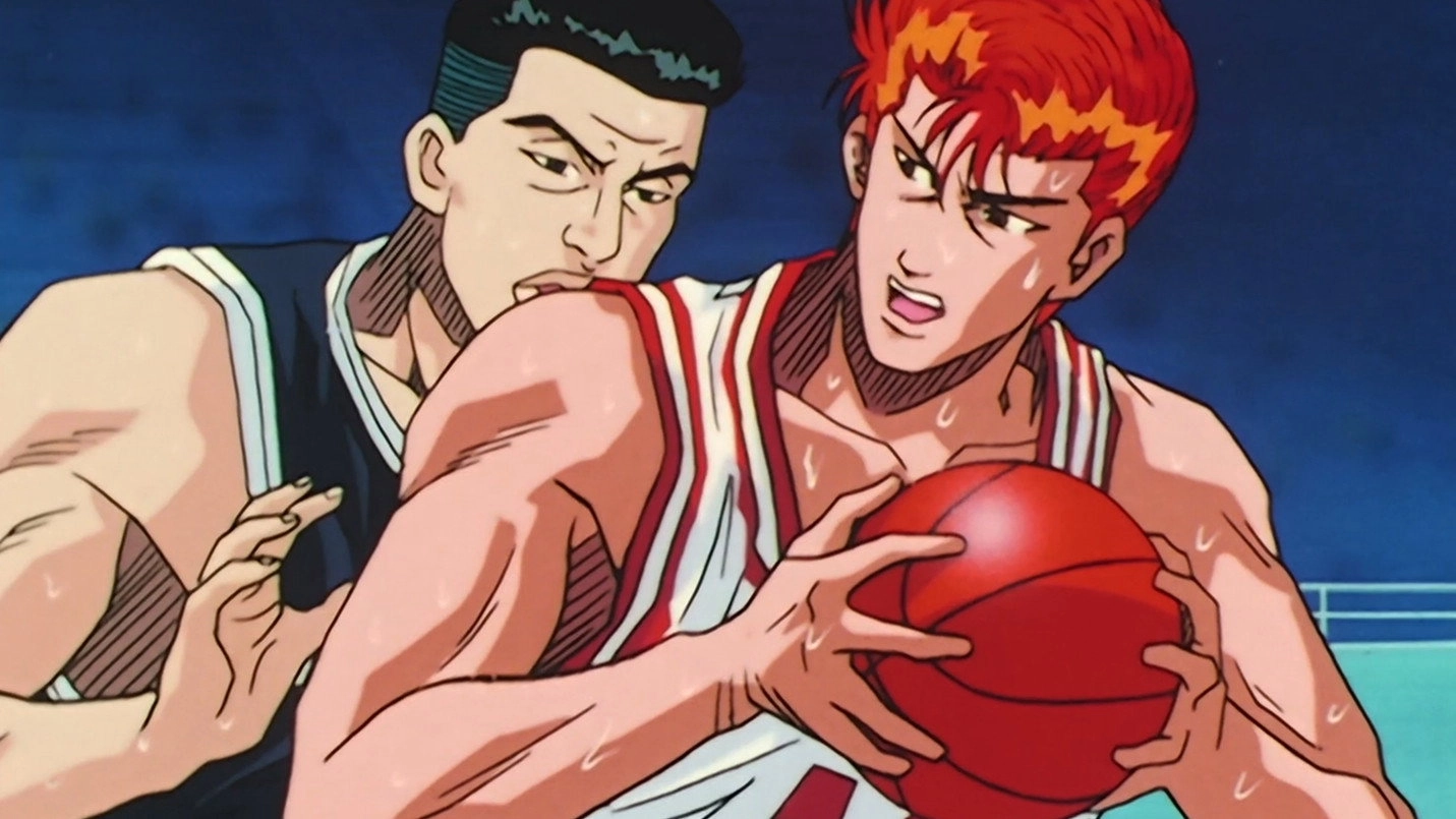 Slam Dunk