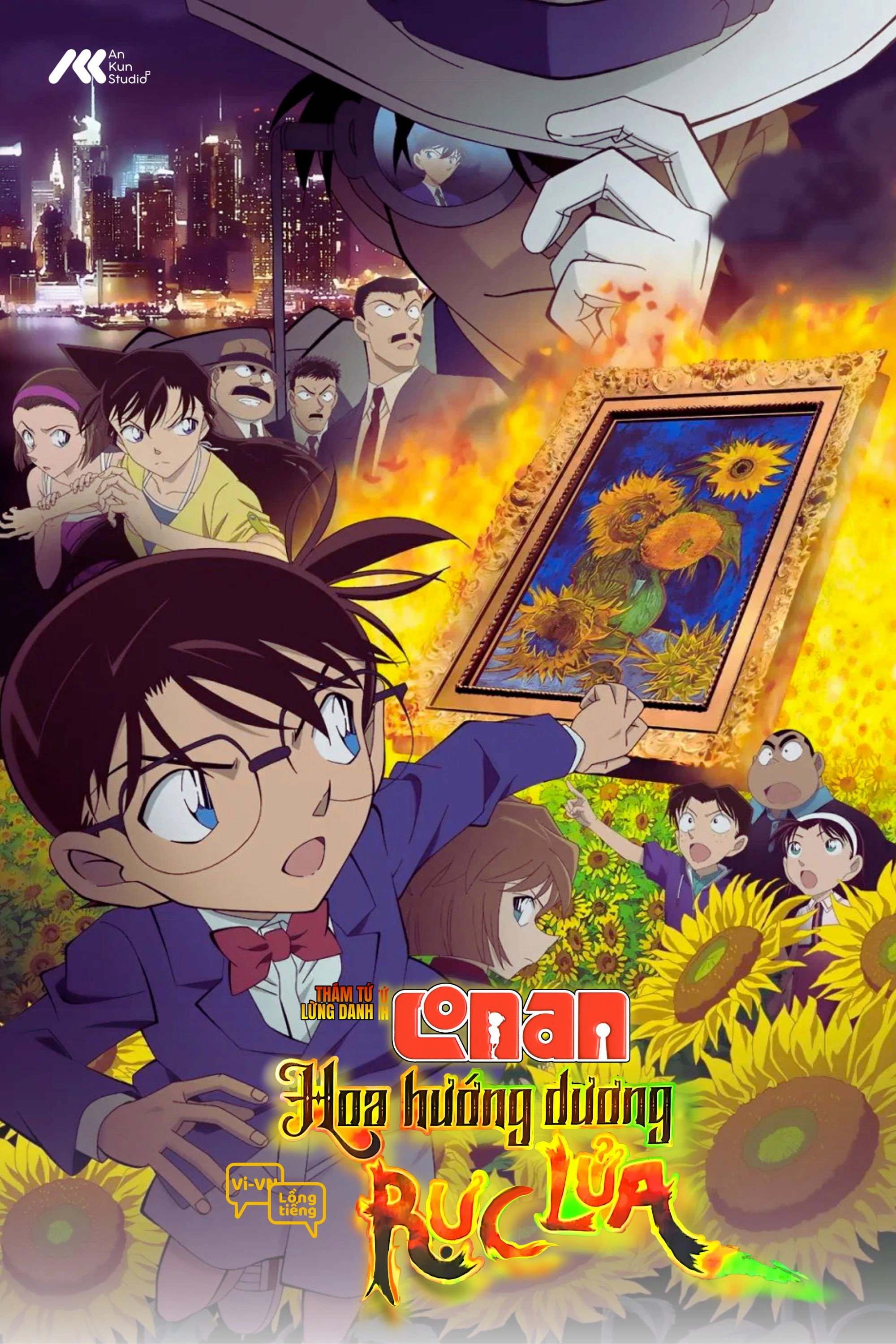 Detective Conan: Sunflowers of Inferno