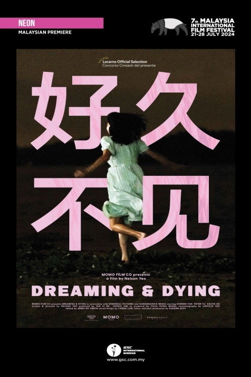 Dreaming & Dying