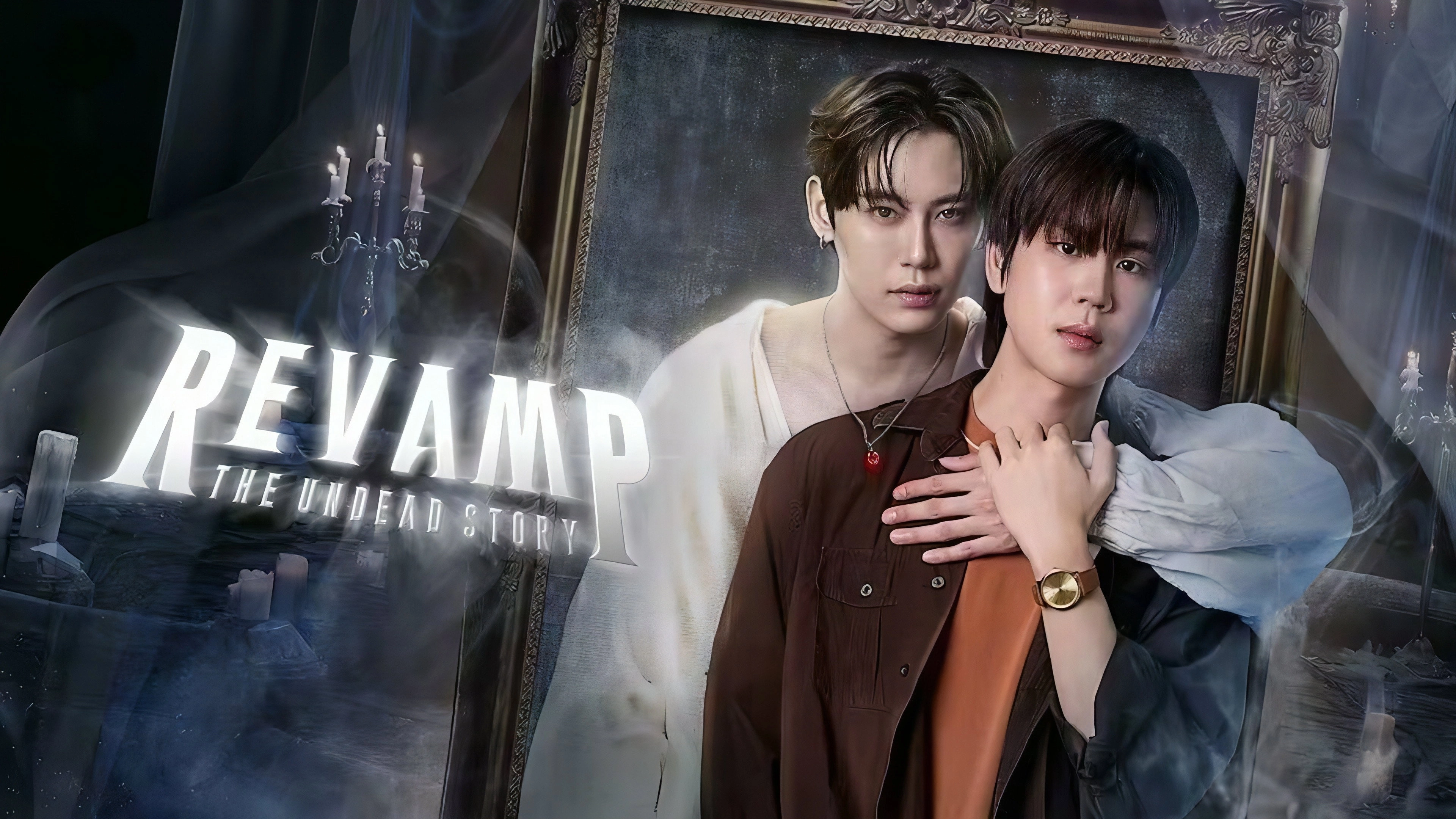 Revamp: The Undead Story