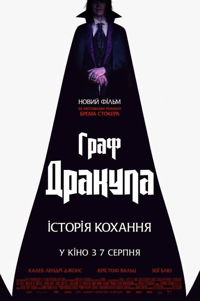 Dracula