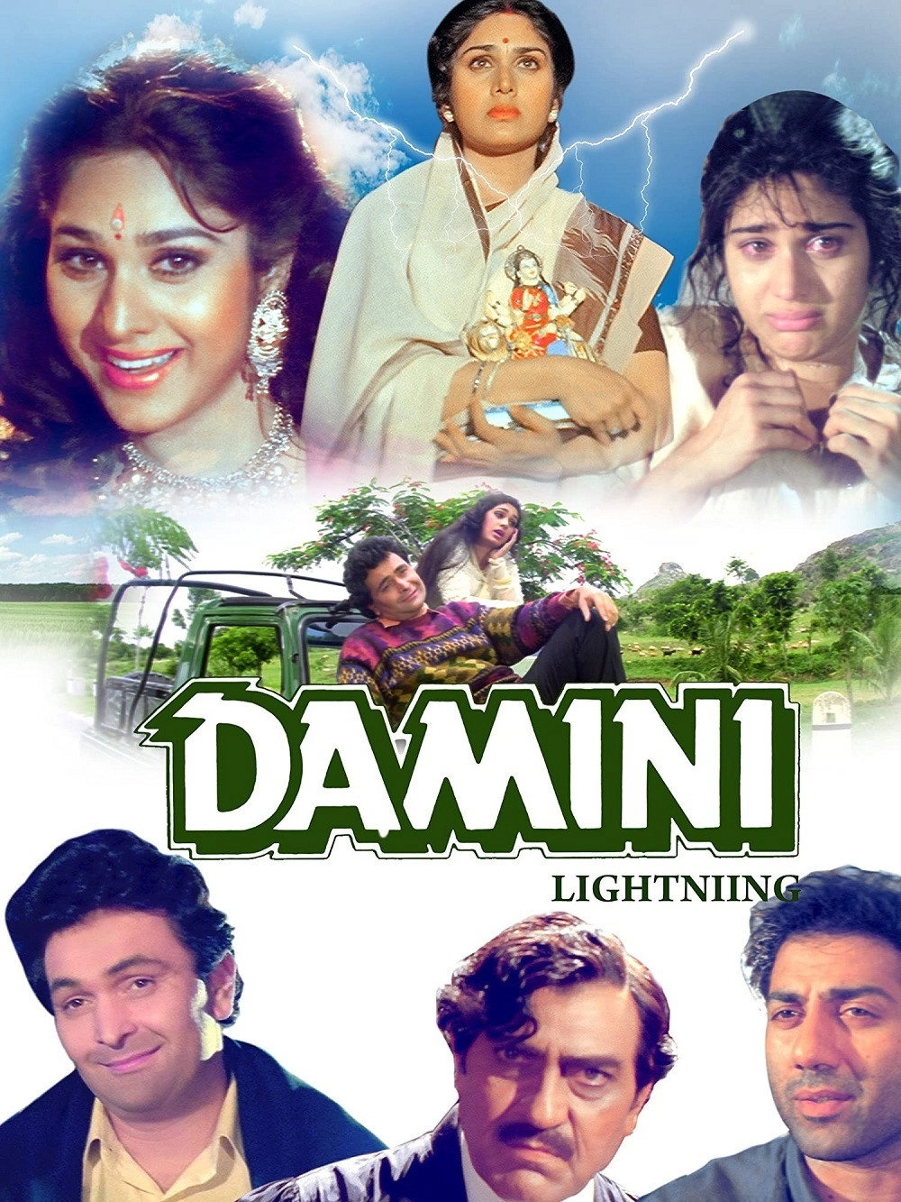 Damini