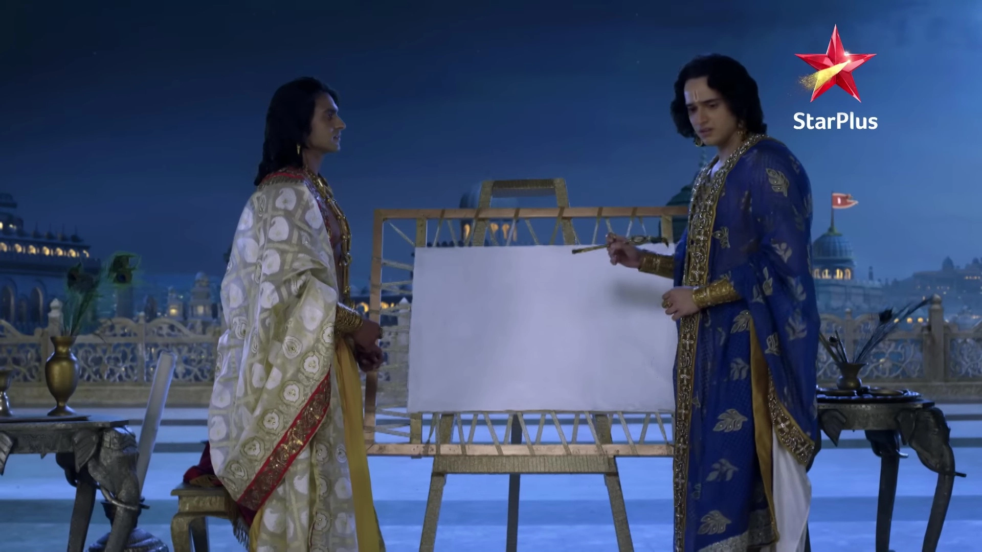 Siya Ke Ram