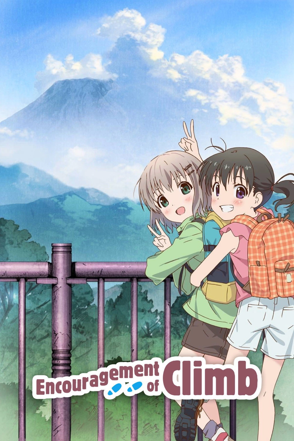 Encouragement of Climb