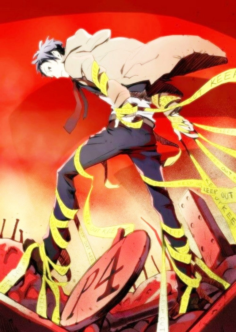 Persona 4 The Golden Animation