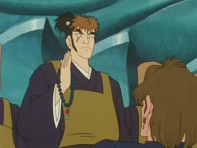 Brave Express Might Gaine