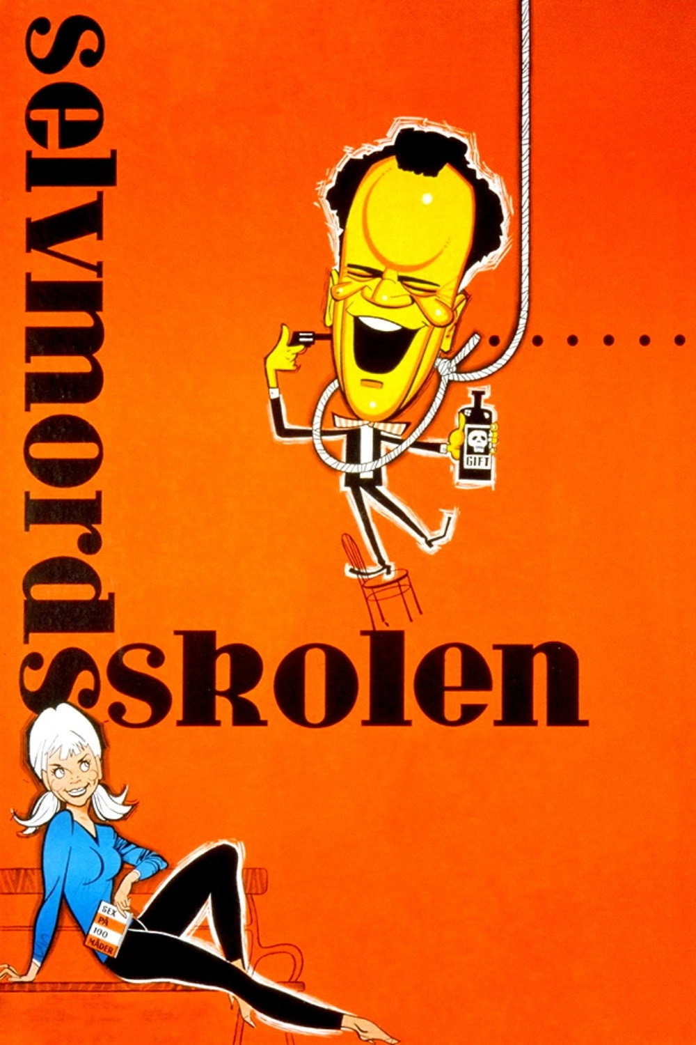 Selvmordsskolen