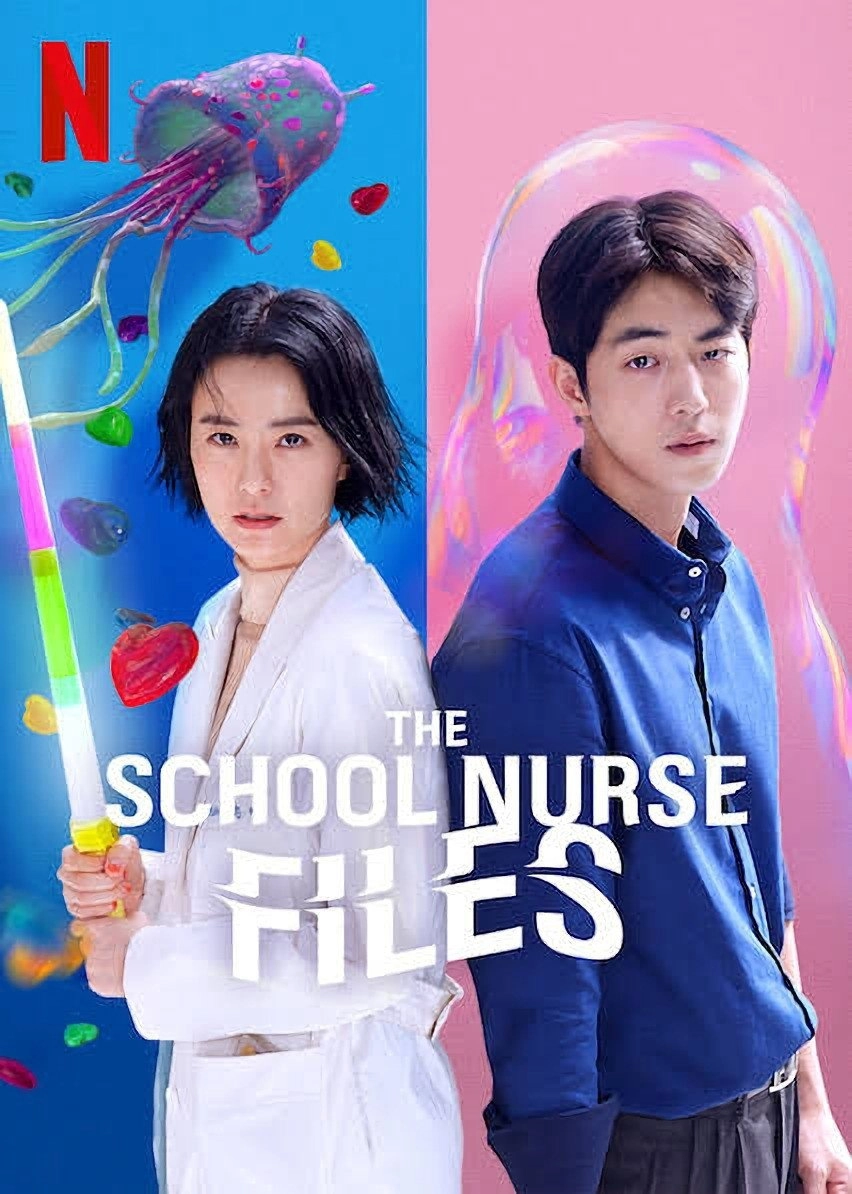 The School Nurse Files