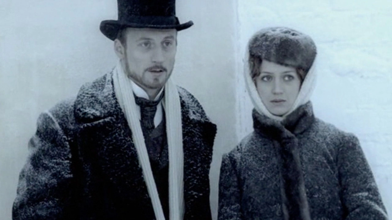The Brothers Karamazov