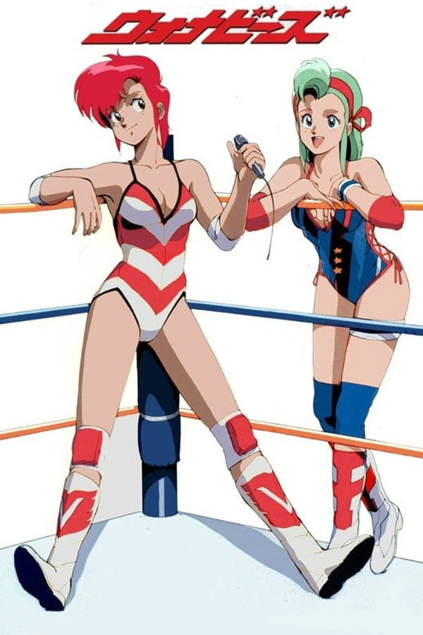 Wanna-Be's
