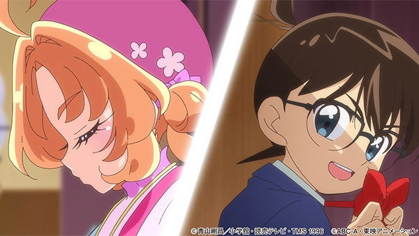 Star Detective Precure!