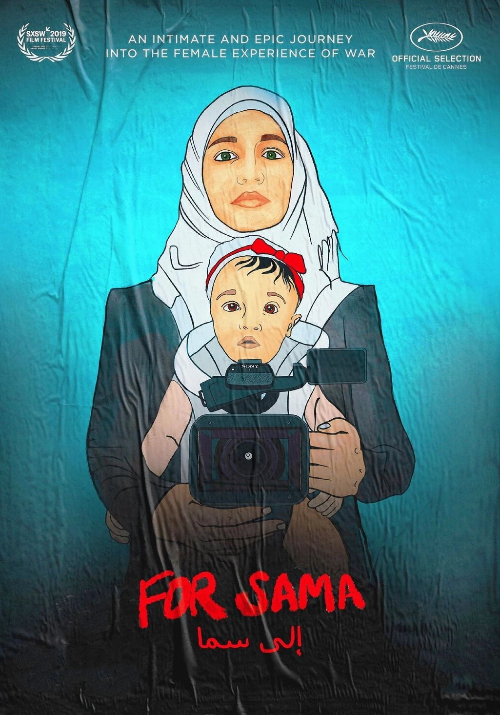 For Sama