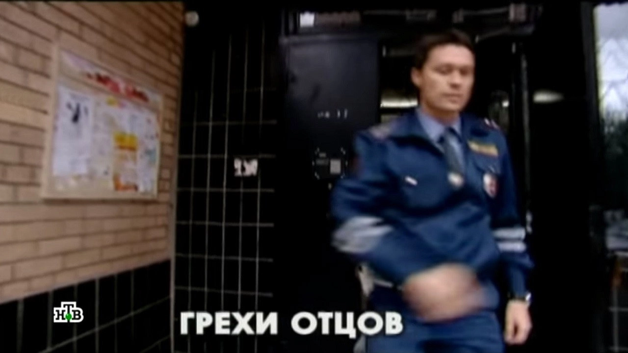Глухарь