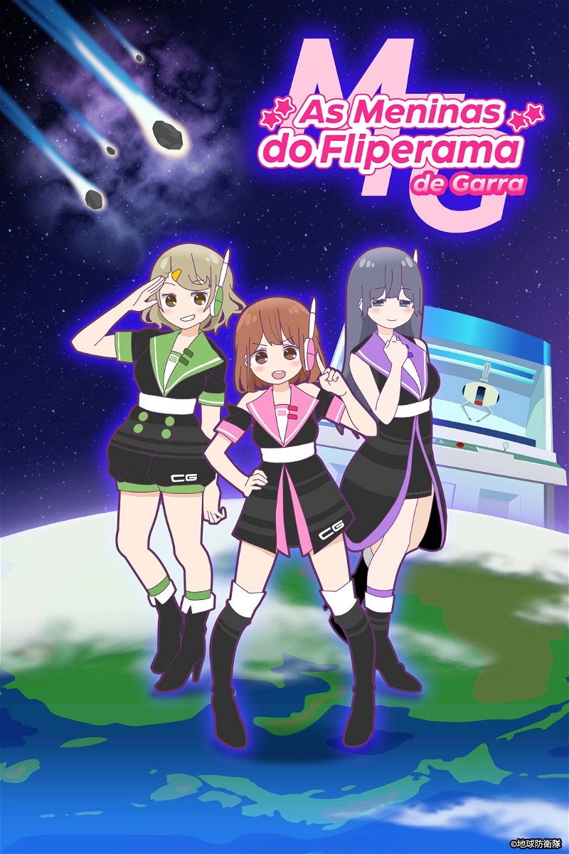 Crane Game Girls
