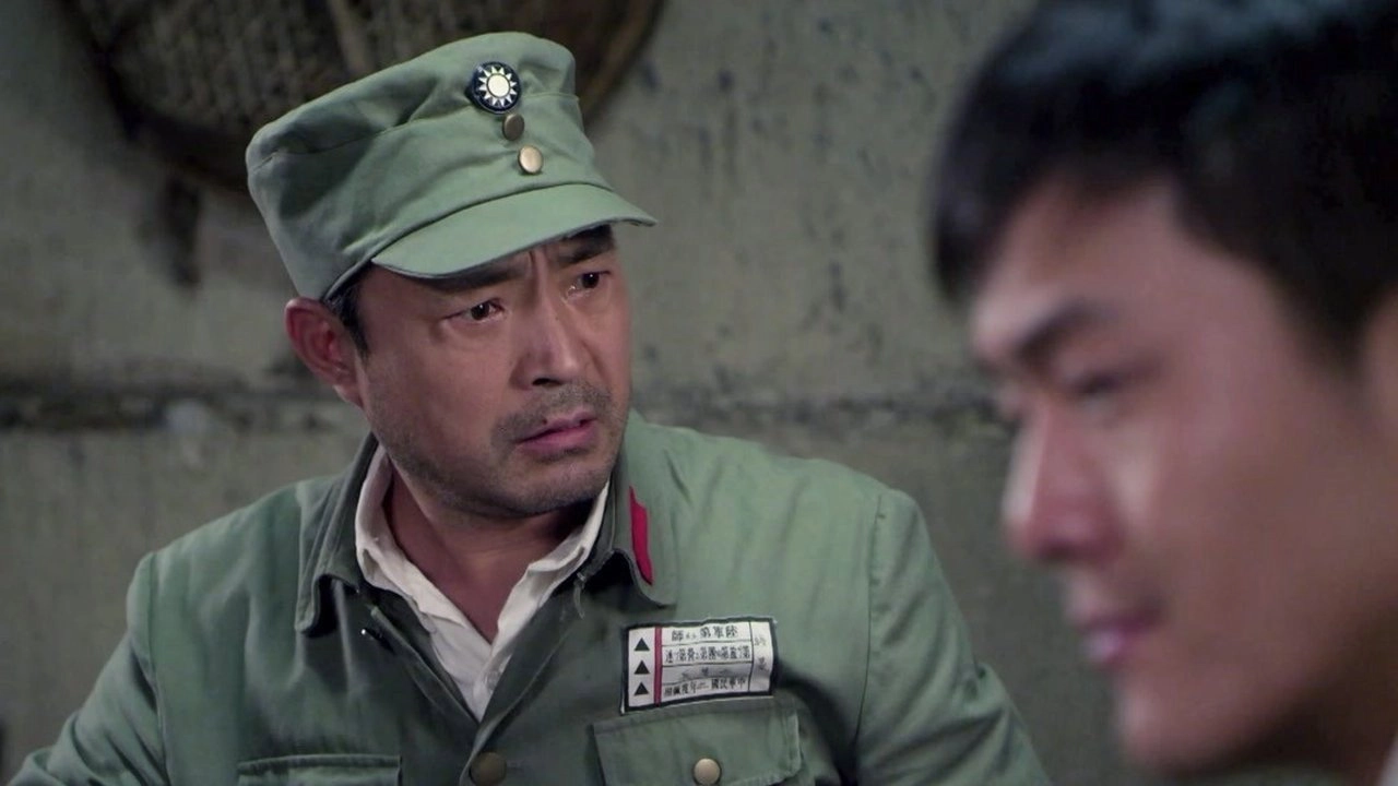 One Sword Sweeps All