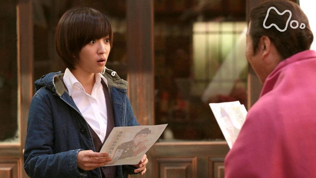Jun to Ai