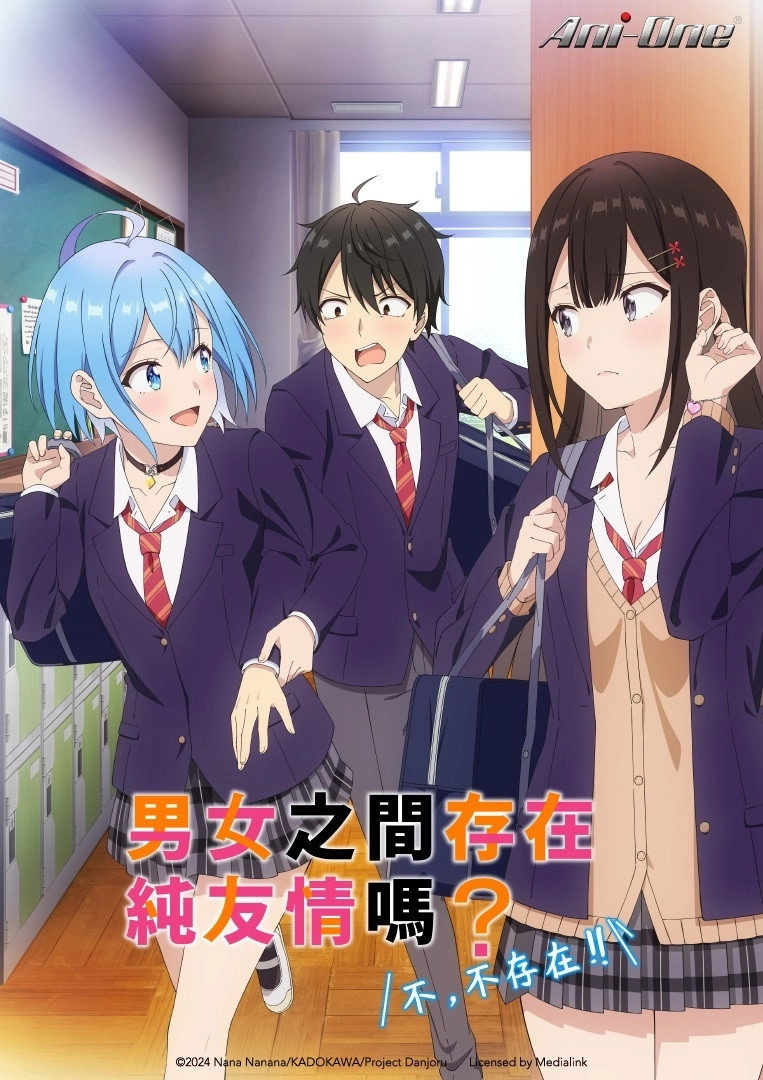 Can a Boy-Girl Friendship Survive?