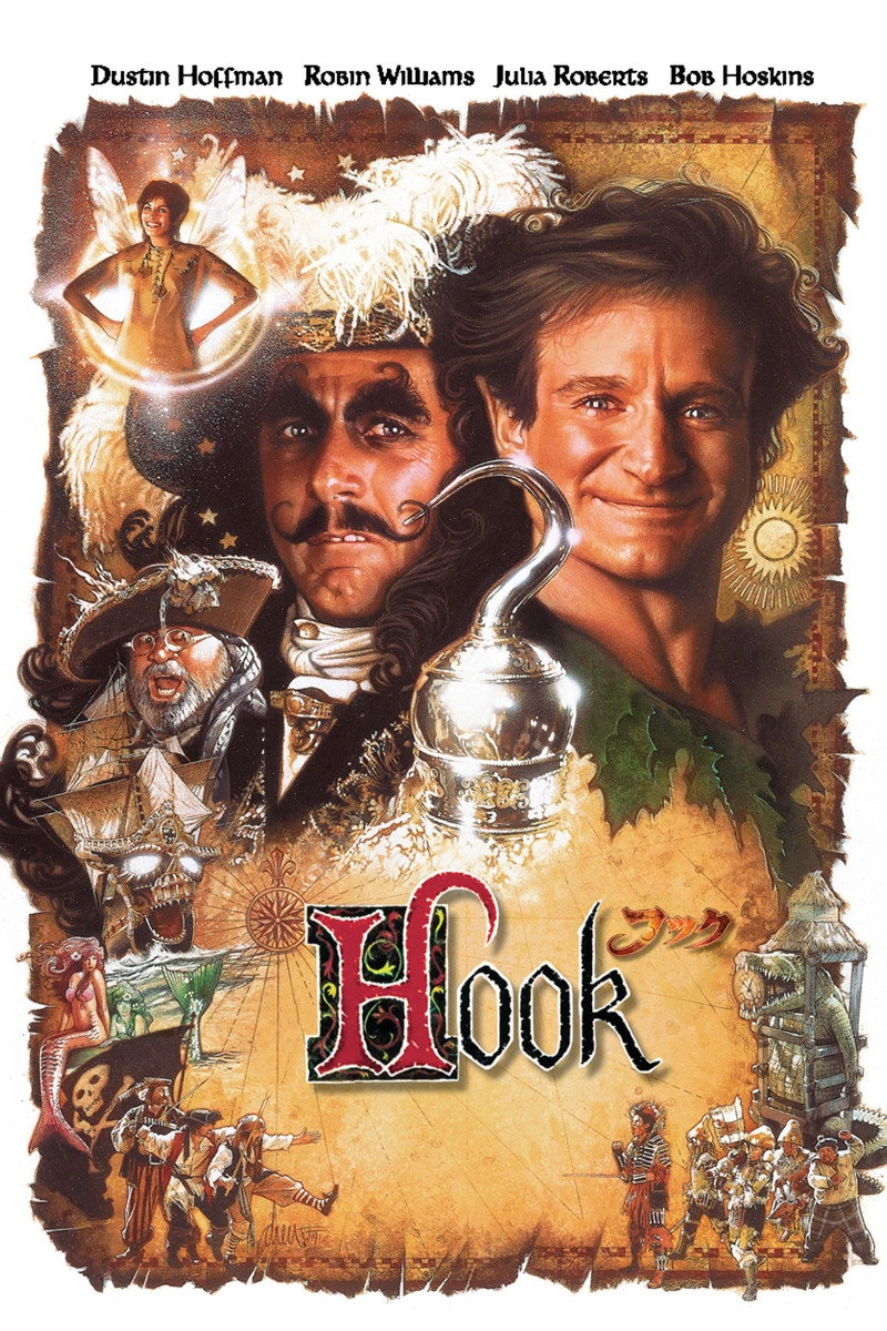 Hook