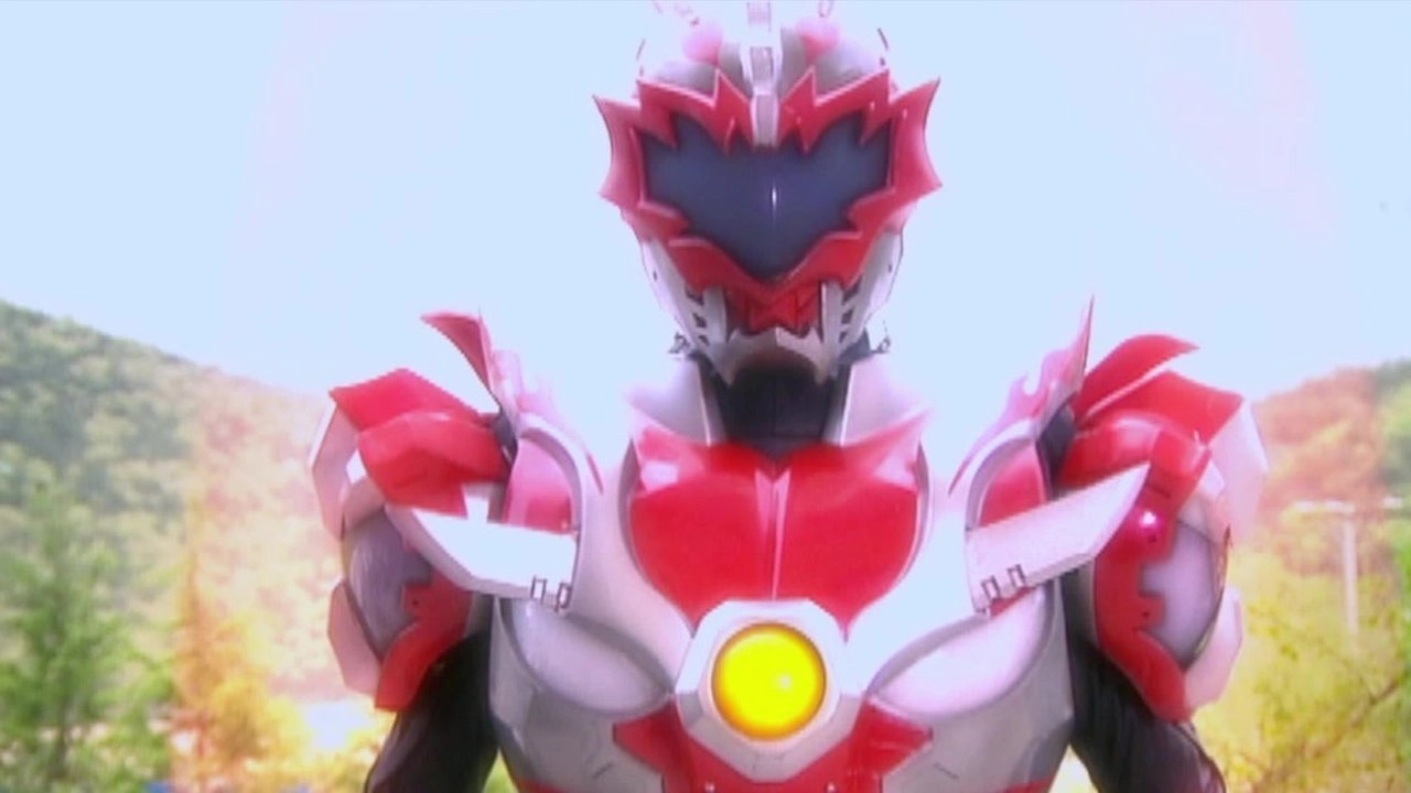 The Legend of Armor Hero