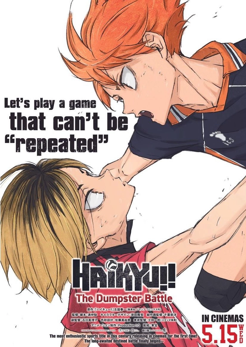 HAIKYU!! The Dumpster Battle