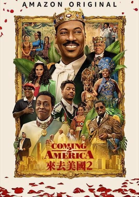Coming 2 America