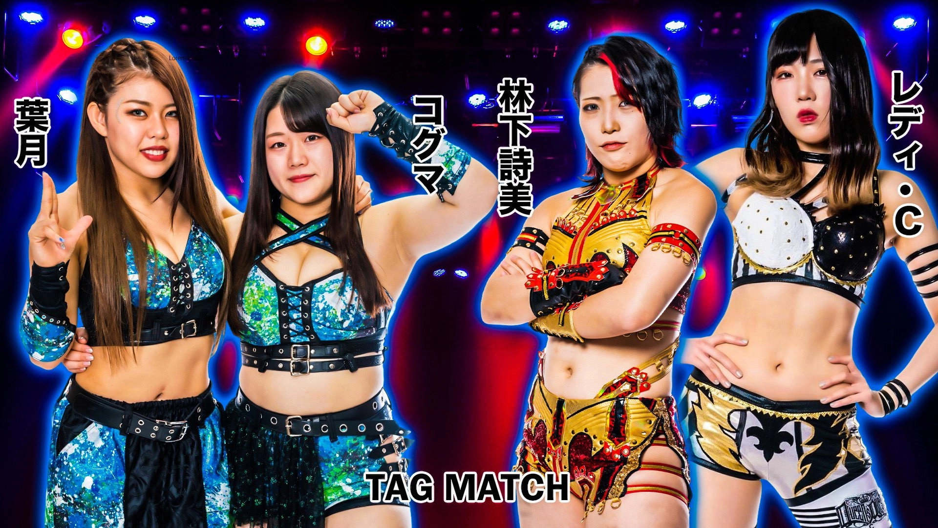Stardom in Kochi