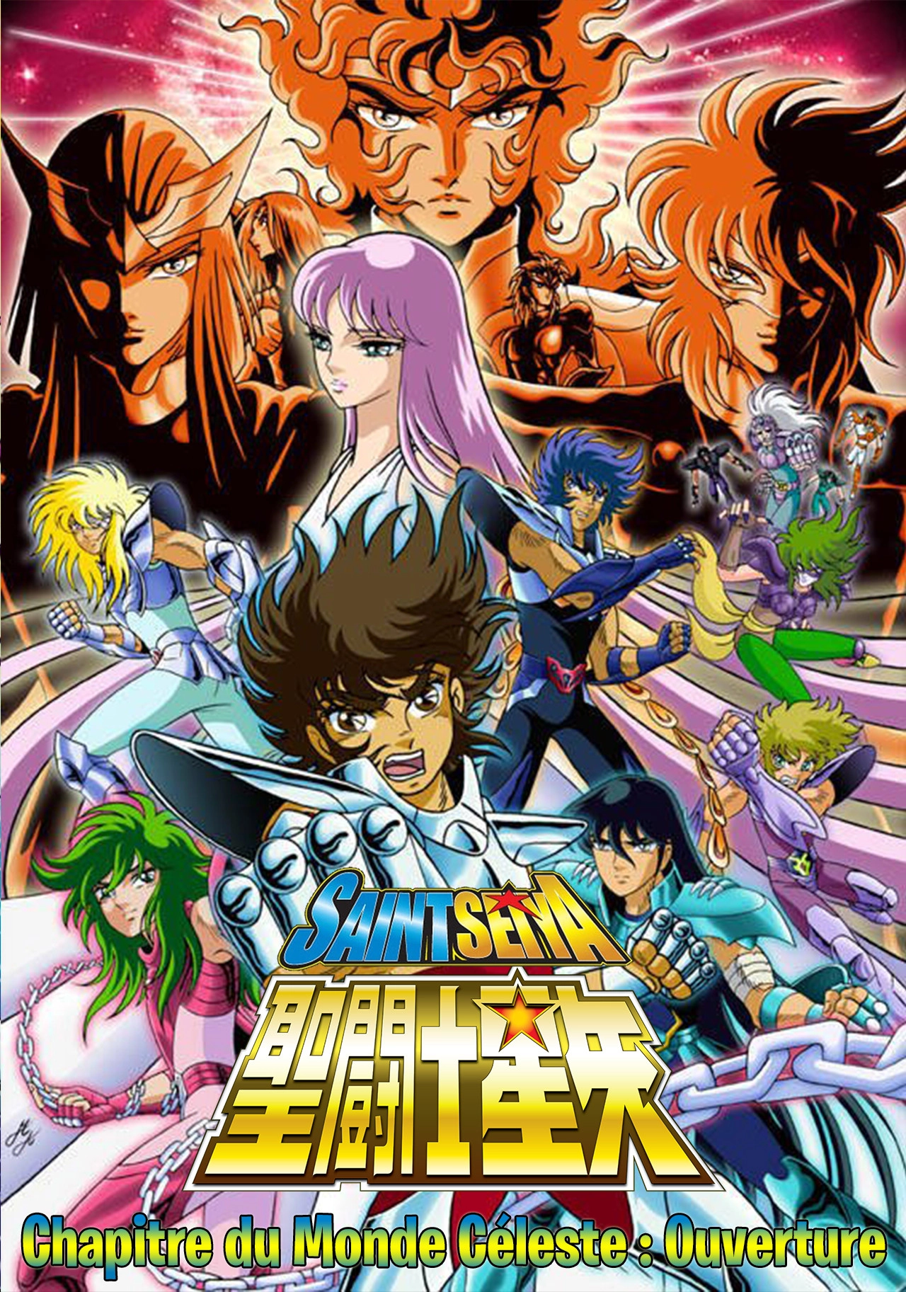 Saint Seiya Heaven Chapter: Overture